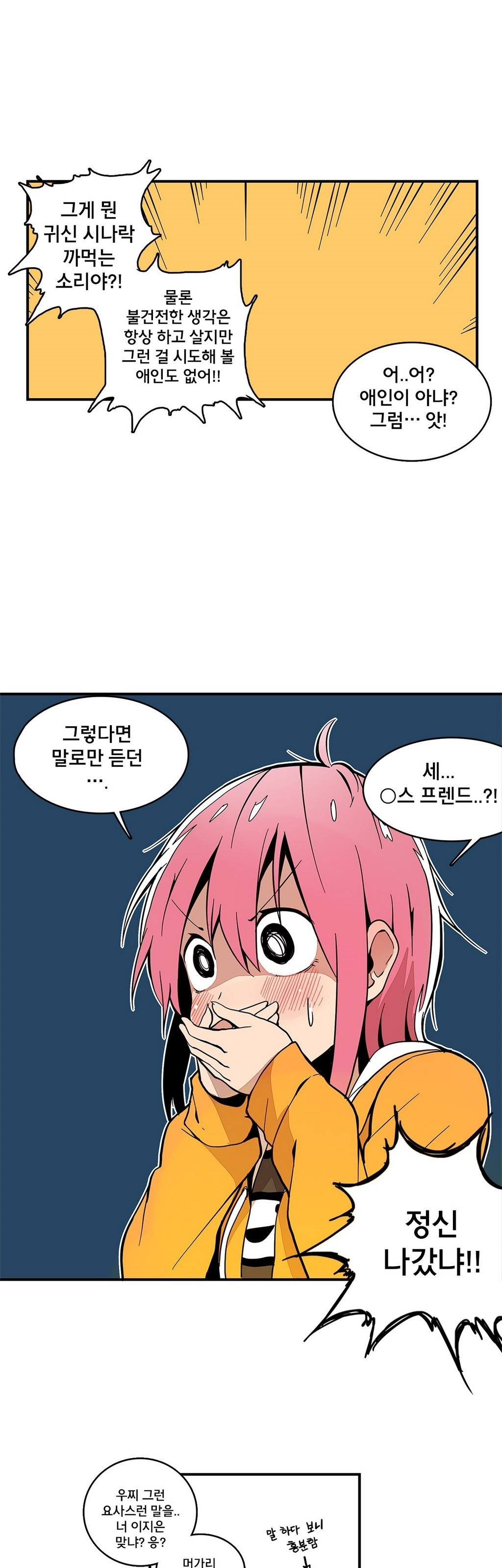 15652967319997.jpg