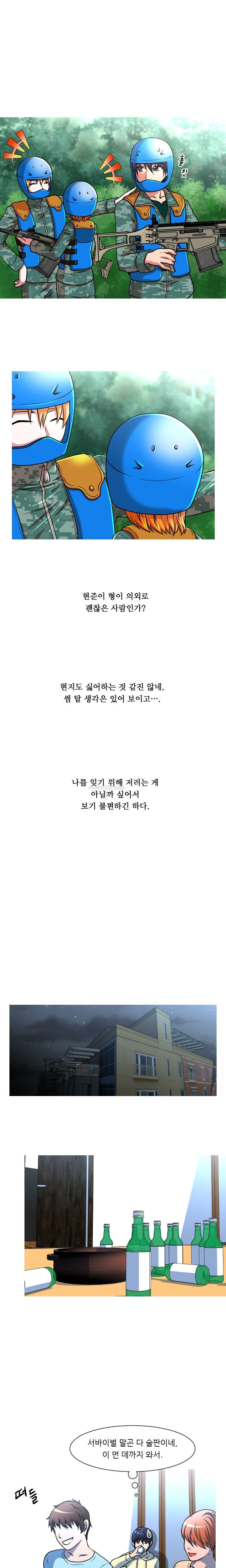 1565296733312.jpg