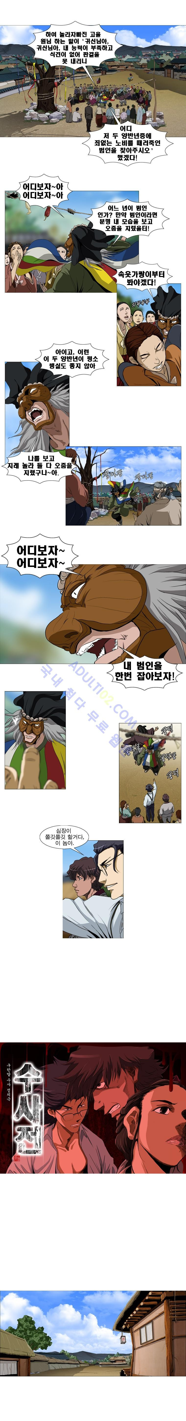 15652967380135.jpg