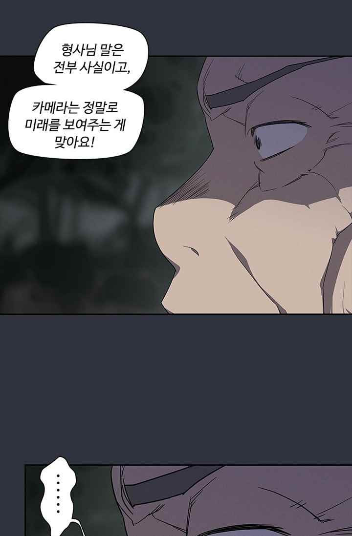 1565296744182.jpeg