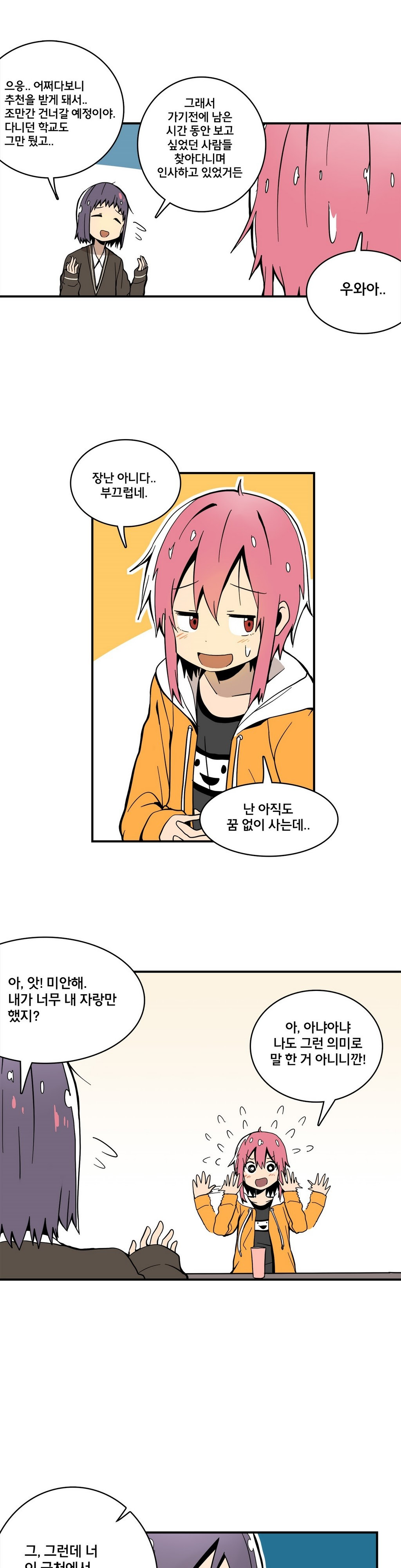 15652967516418.jpg