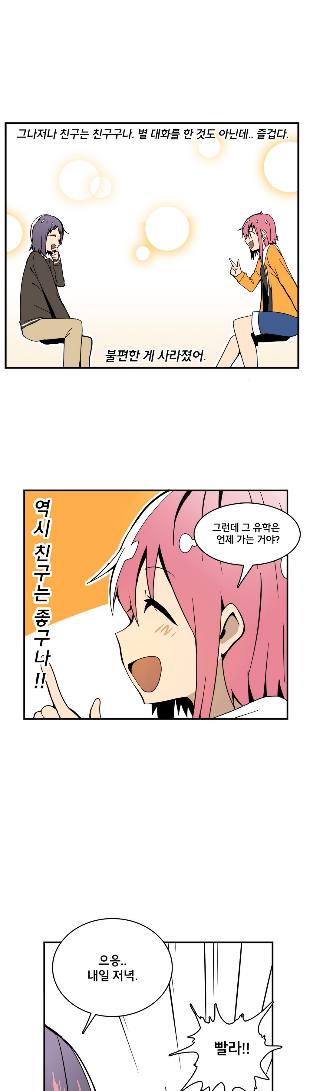 15652967537778.jpg