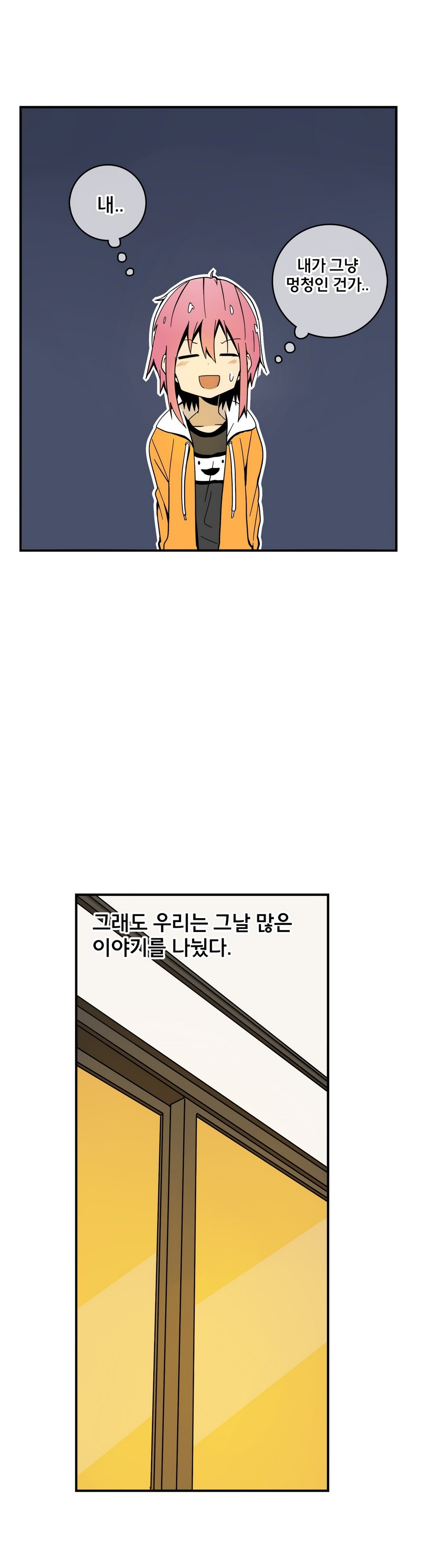 1565296761713.jpg