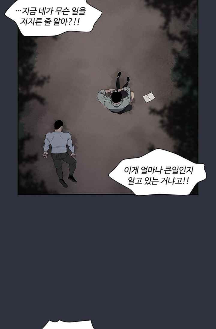 1565296764588.jpeg