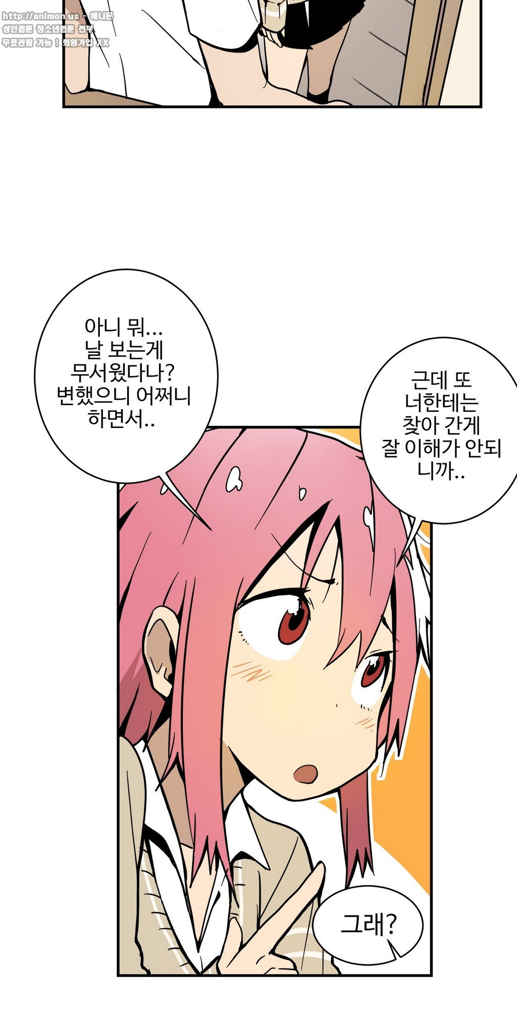 15652967685135.jpg