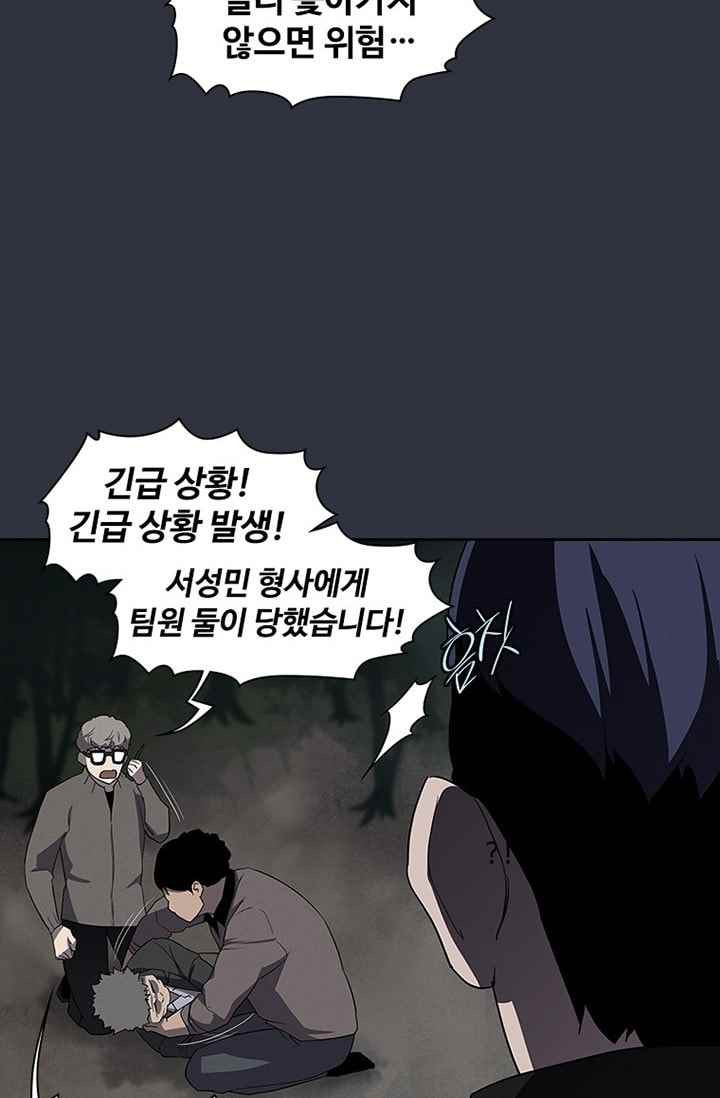 1565296776691.jpeg