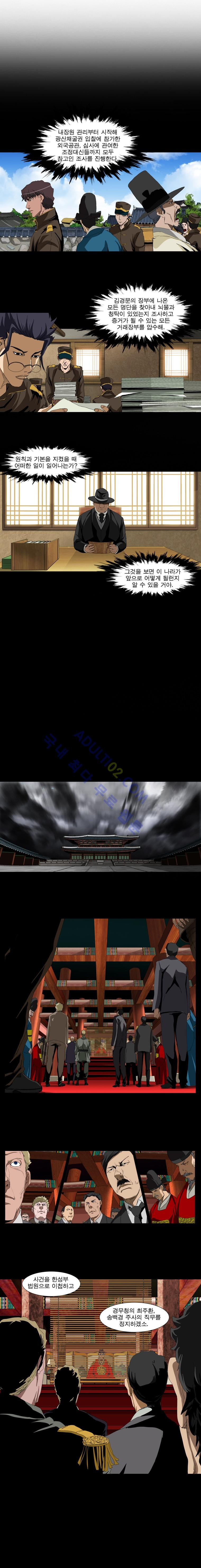 1565296840529.jpg