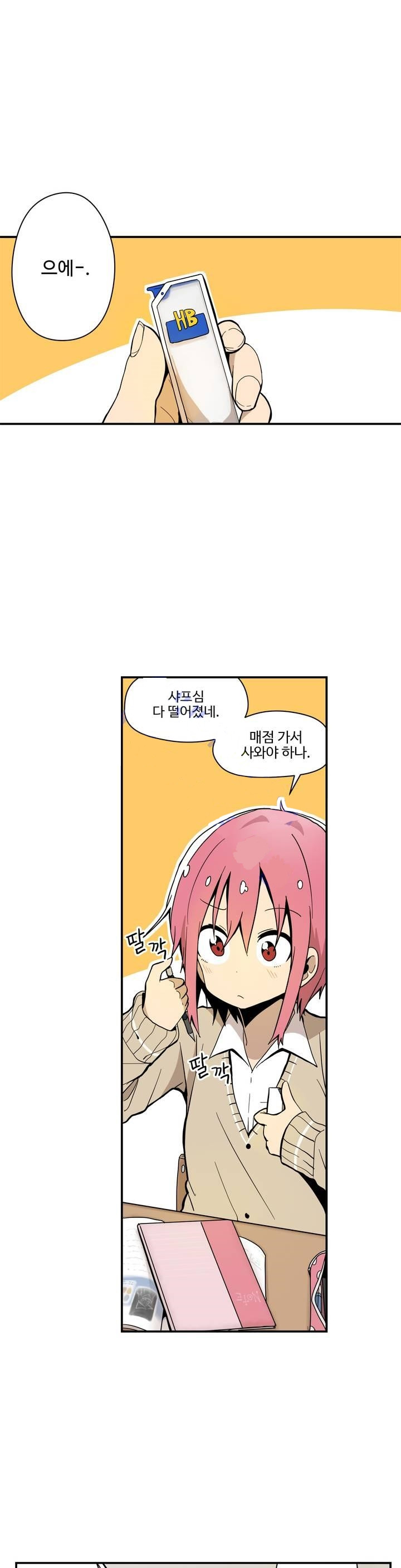 15652968638339.jpg