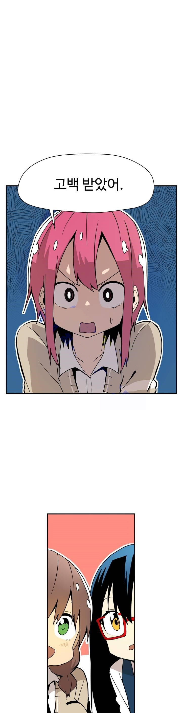 15652968655261.jpg