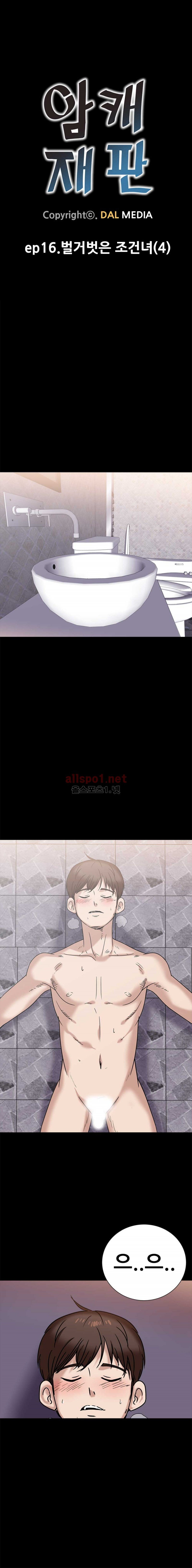15652968742847.jpg