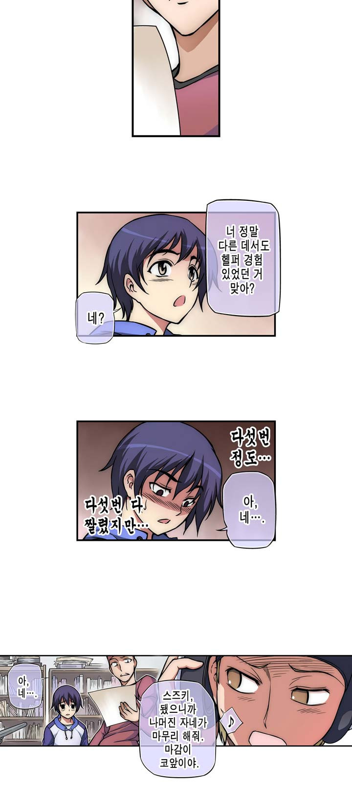 15652968995455.jpg