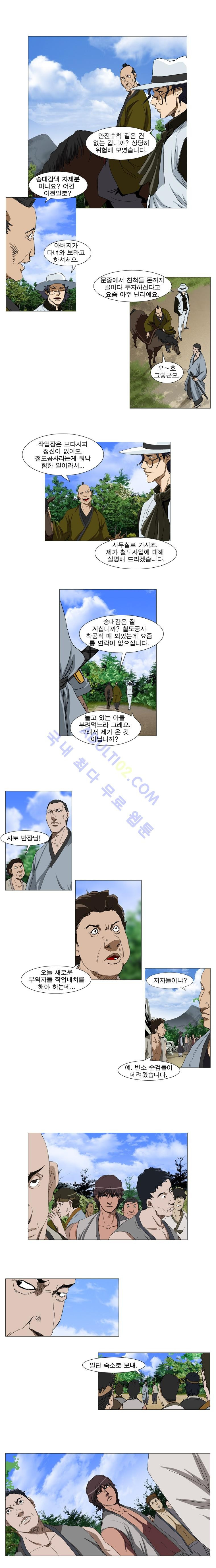 1565296902149.jpg