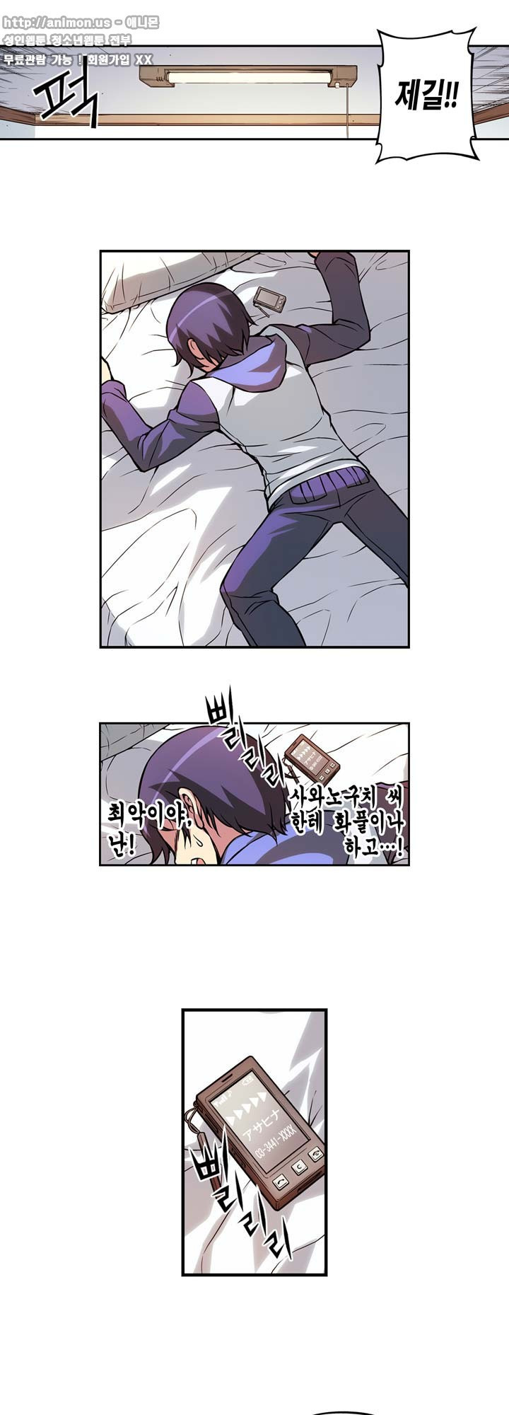 15652969169542.jpg