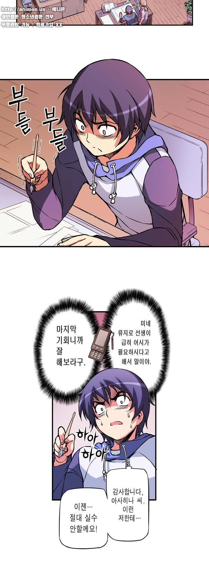 15652969176952.jpg