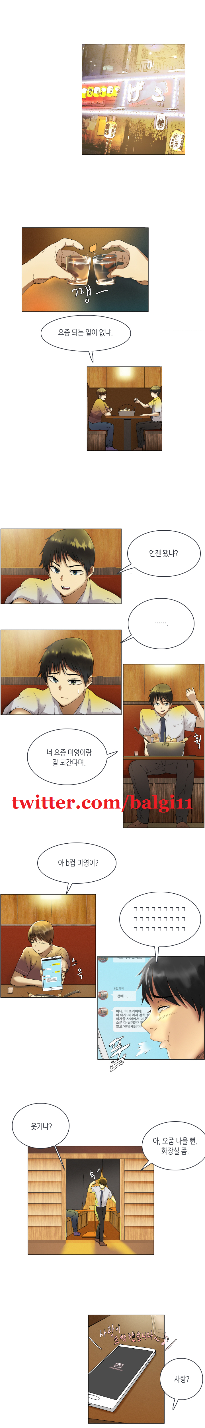 156529691942.png
