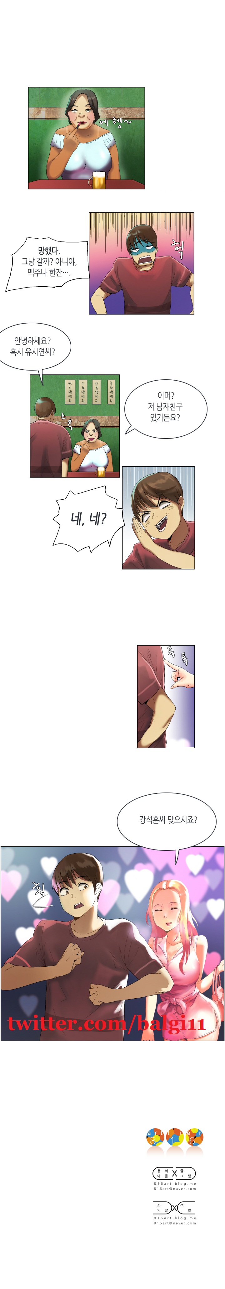 15652969236234.png