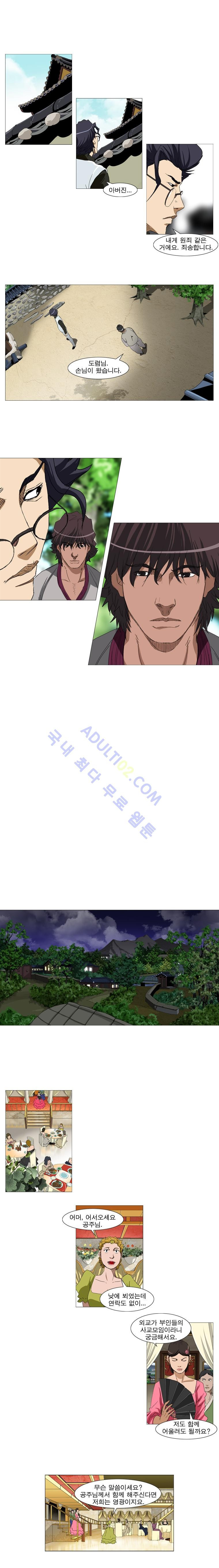15652969336989.jpg