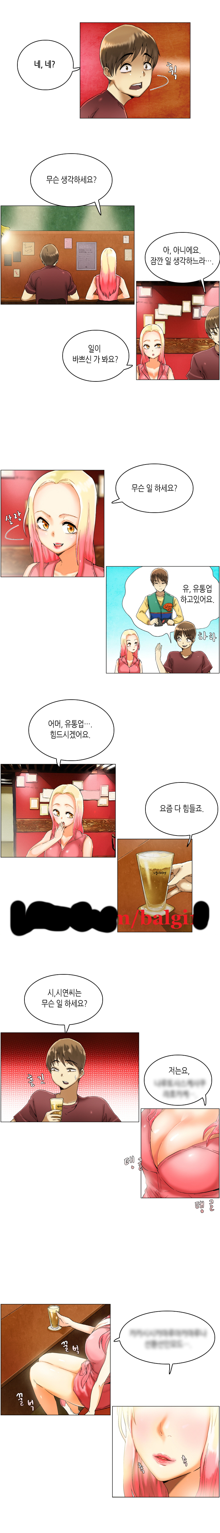 15652969337074.png