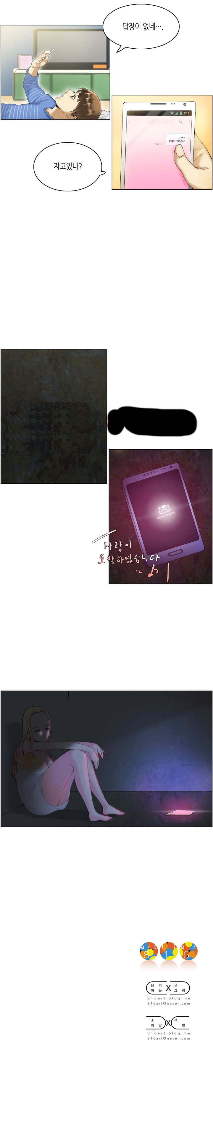 1565296938519.png