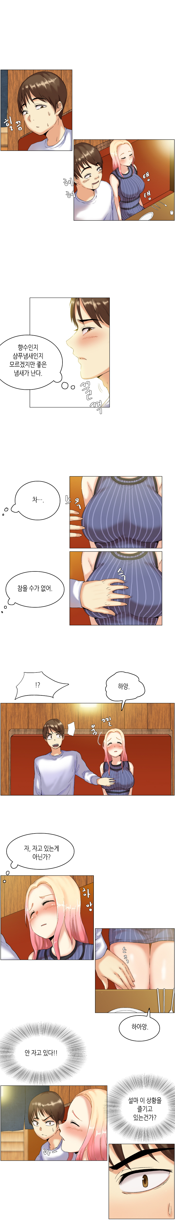 1565296961972.png