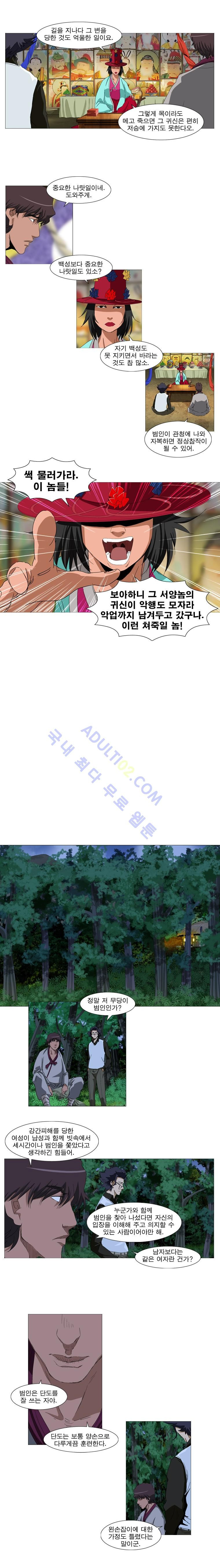 15652969674879.jpg