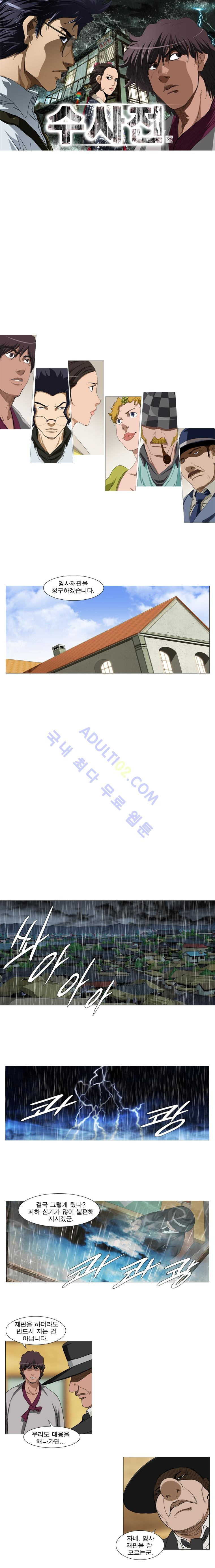 15652969726735.jpg