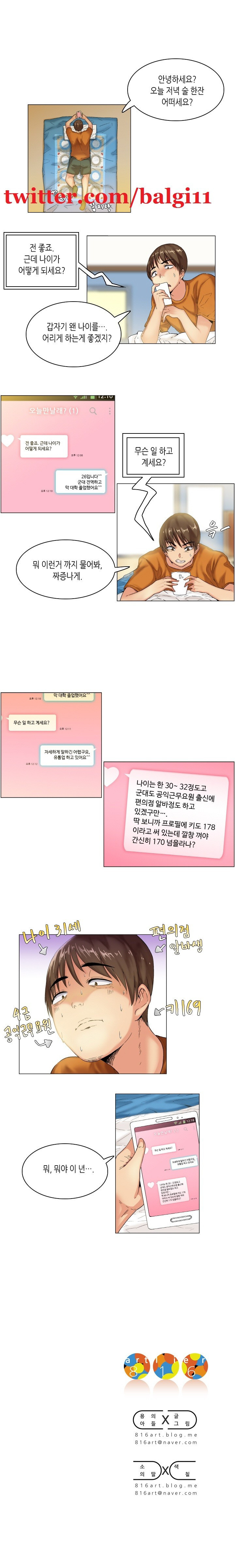 15652969795847.jpg
