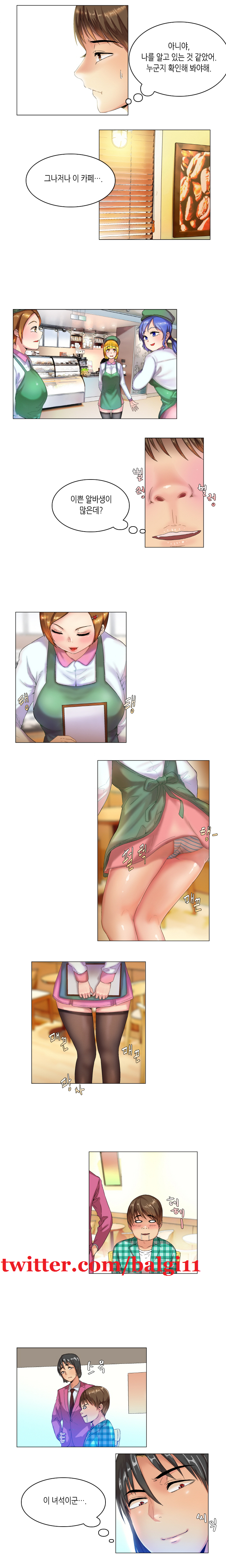 15652969887196.png