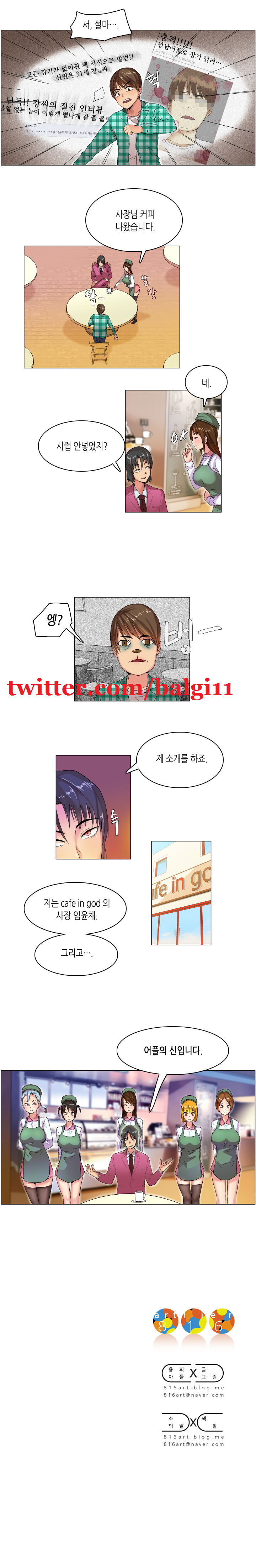15652969938896.png