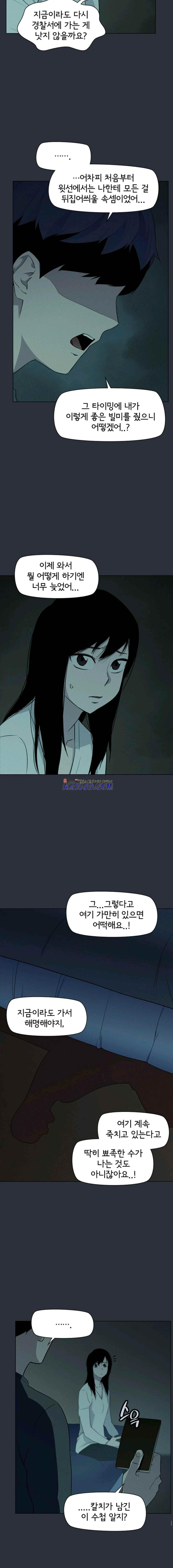 15652969961662.jpg