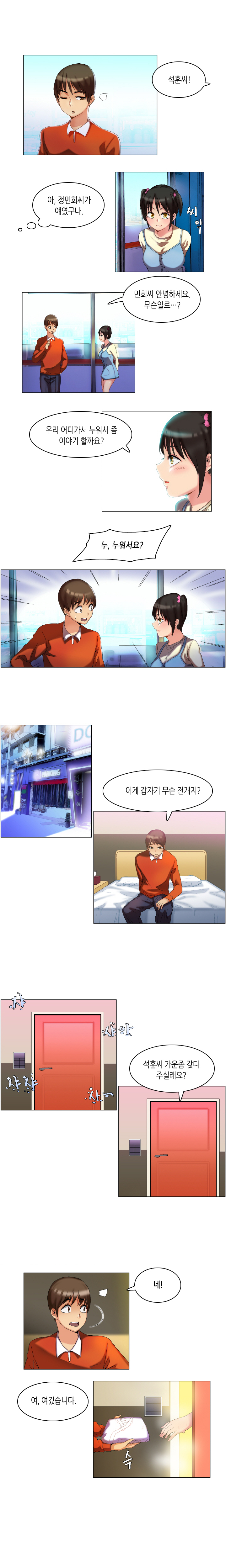 15652970105942.png