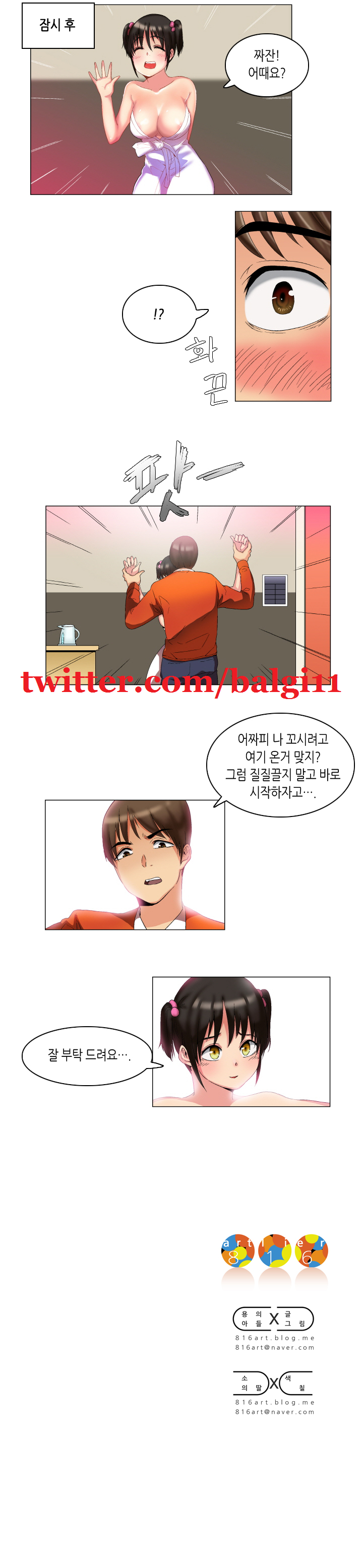 15652970136688.png