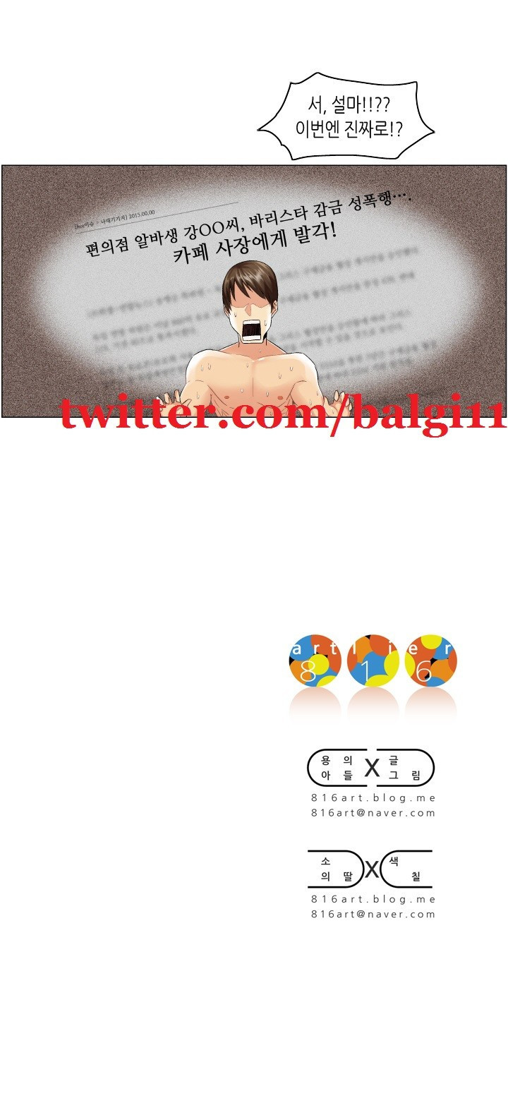 15652970196275.jpg