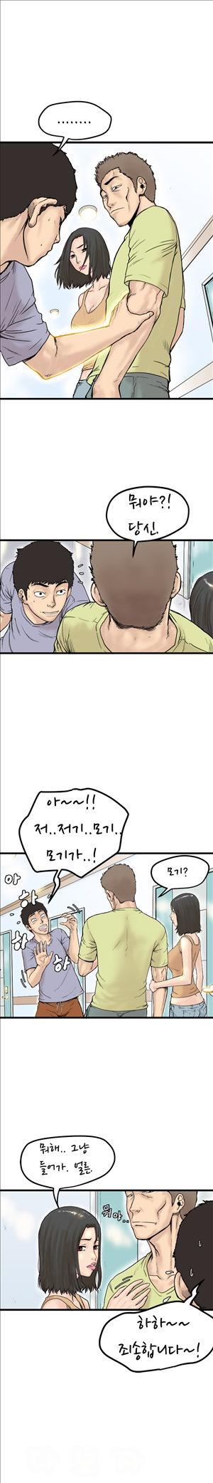 15652970299369.jpg