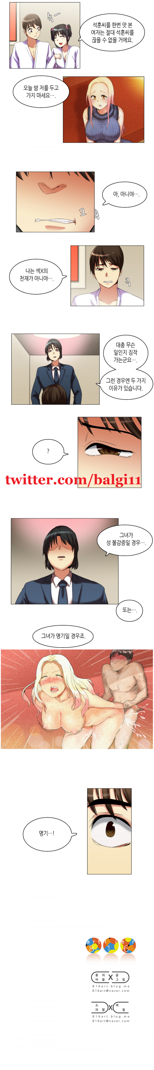 15652970329279.png