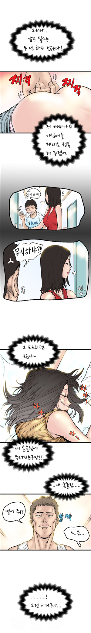 15652970373974.jpg