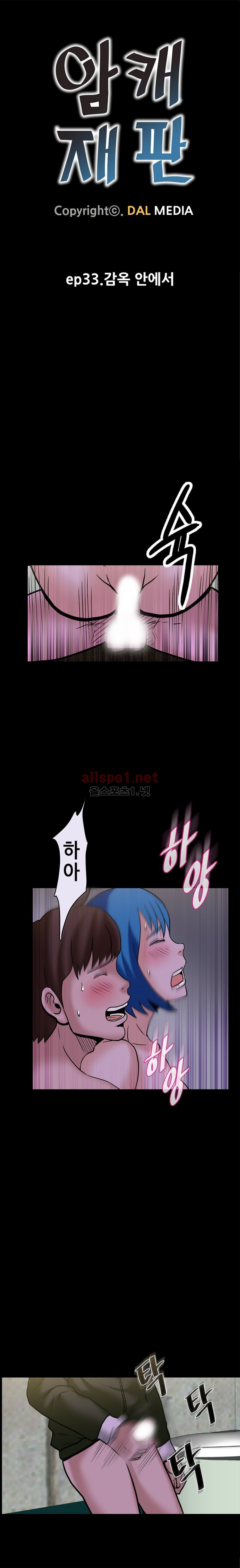 1565297044782.jpg
