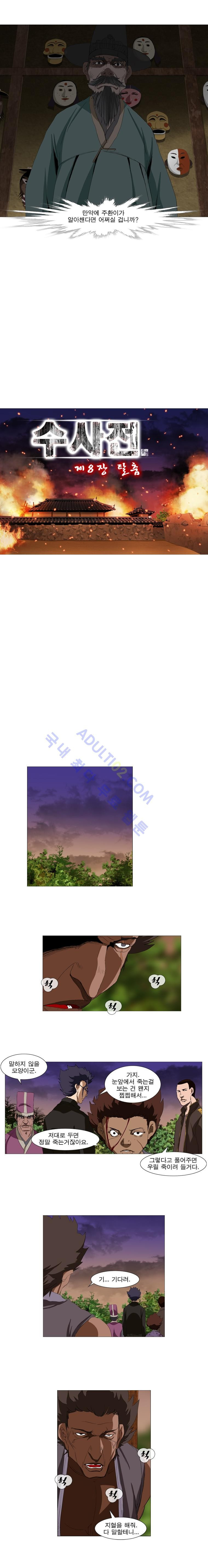 1565297051677.jpg