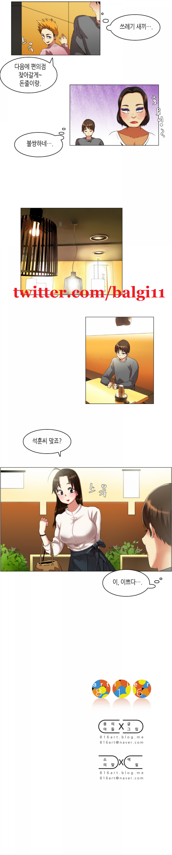 15652970717676.png