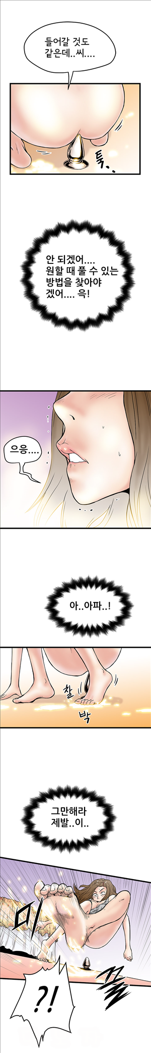 15652970788982.jpg
