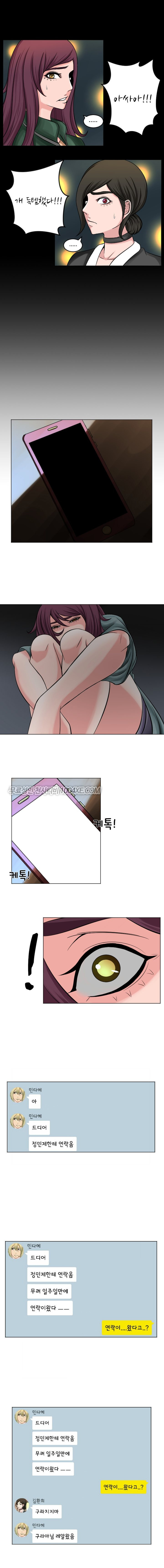 15652970819983.jpg