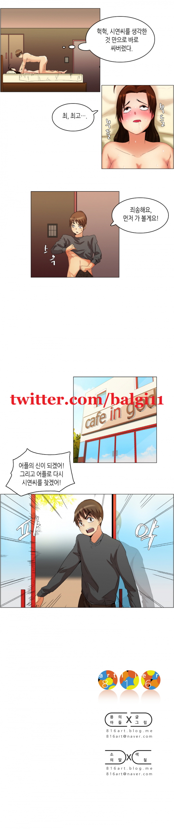 15652970913308.png