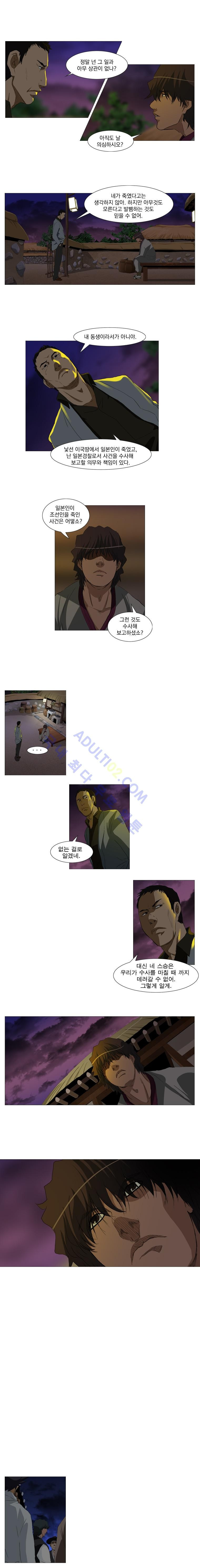 1565297106208.jpg