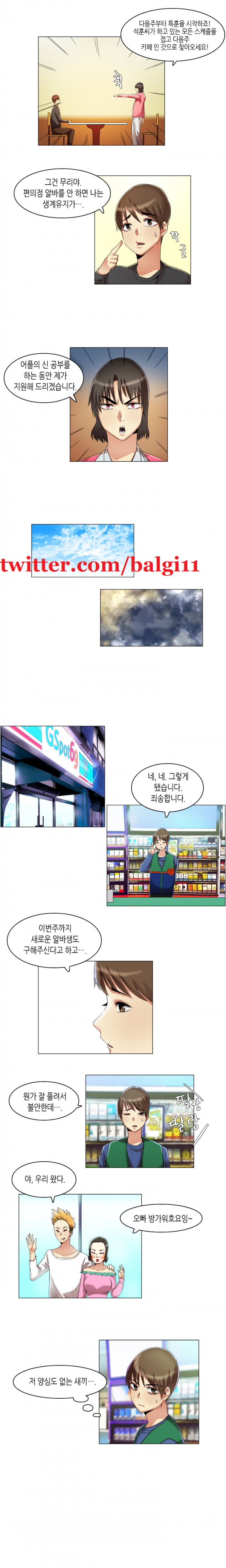 1565297106653.png
