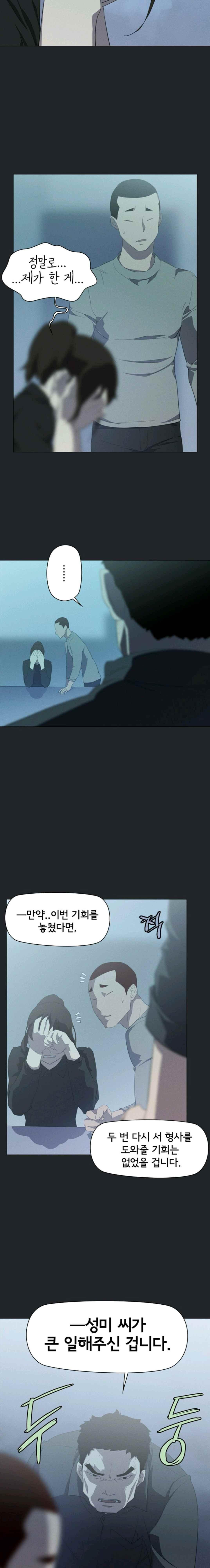 15652971288757.jpg