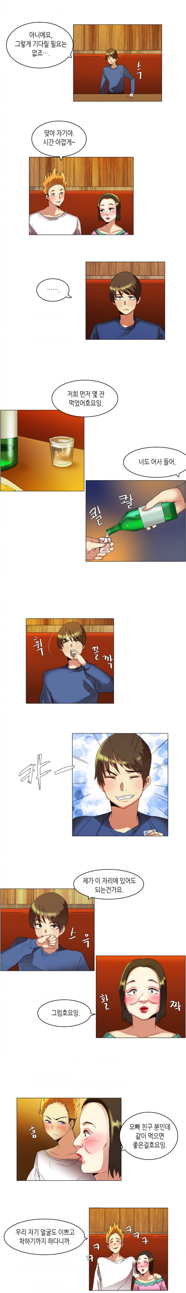 15652971293862.png