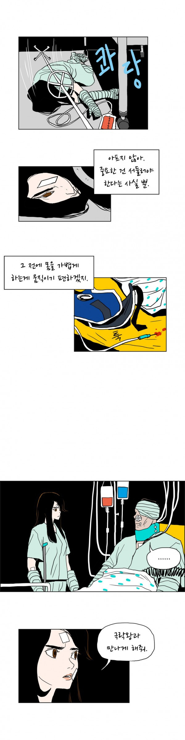 1565297131436.jpg