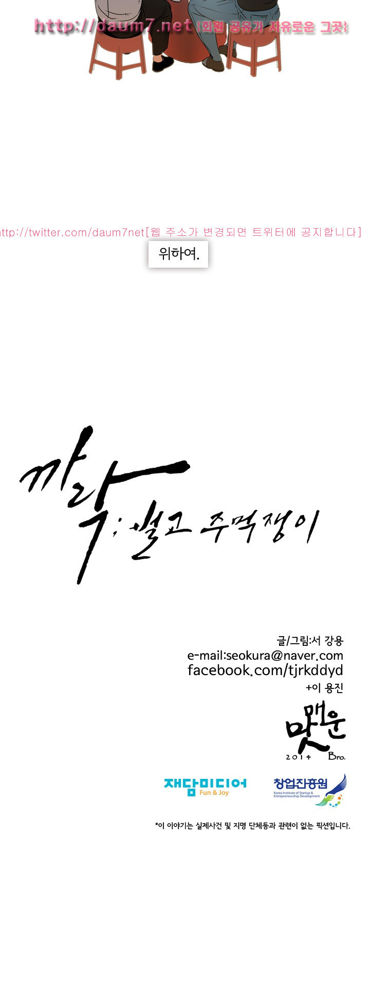 15652971342384.jpg