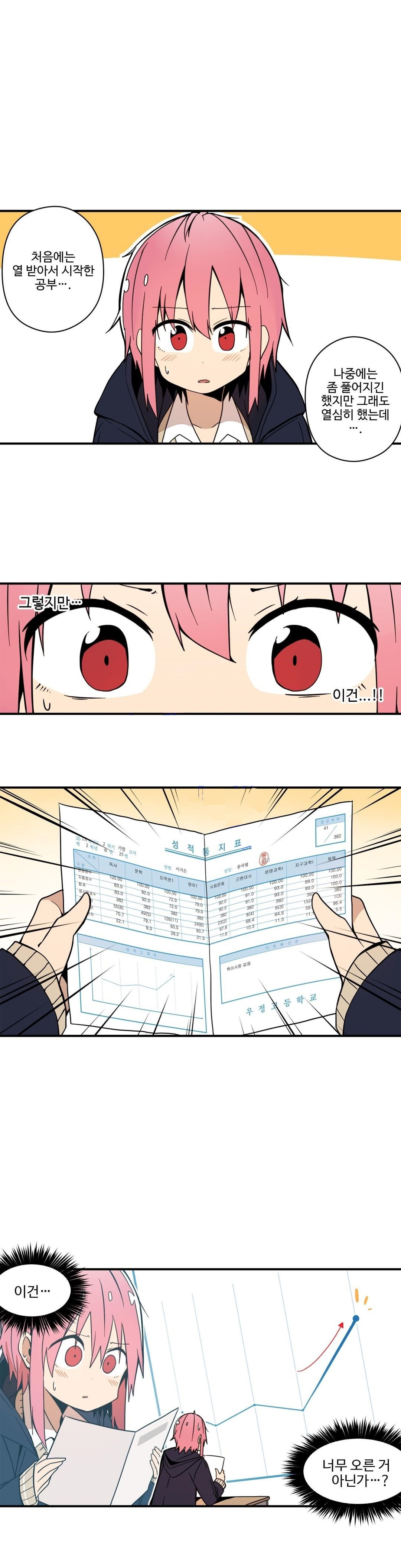 15652971423714.jpg