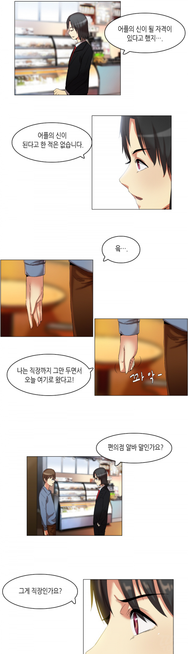 15652971530956.png